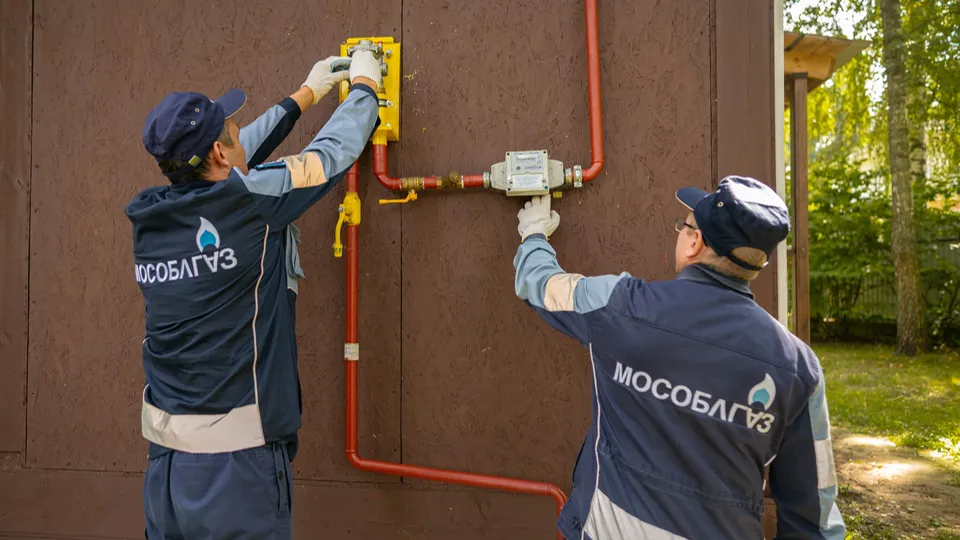 Фото: АО «Мособлгаз»