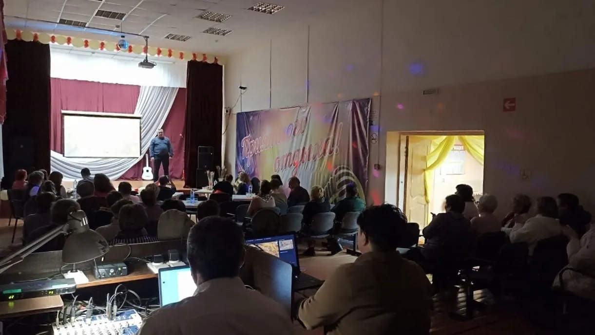 Фото: администрация г. о. Зарайск