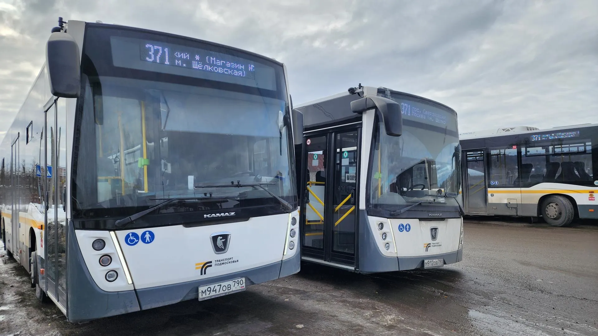 Фото: Мострансавто