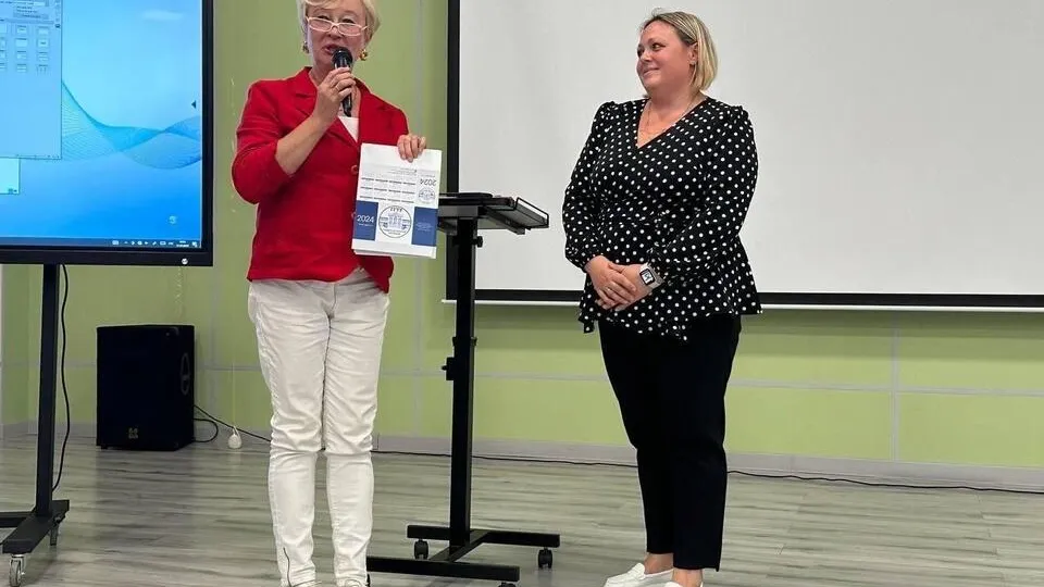 Фото: министерство образования МО