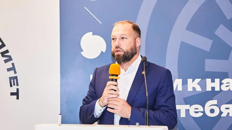 Фото: Министерство образования Московской области