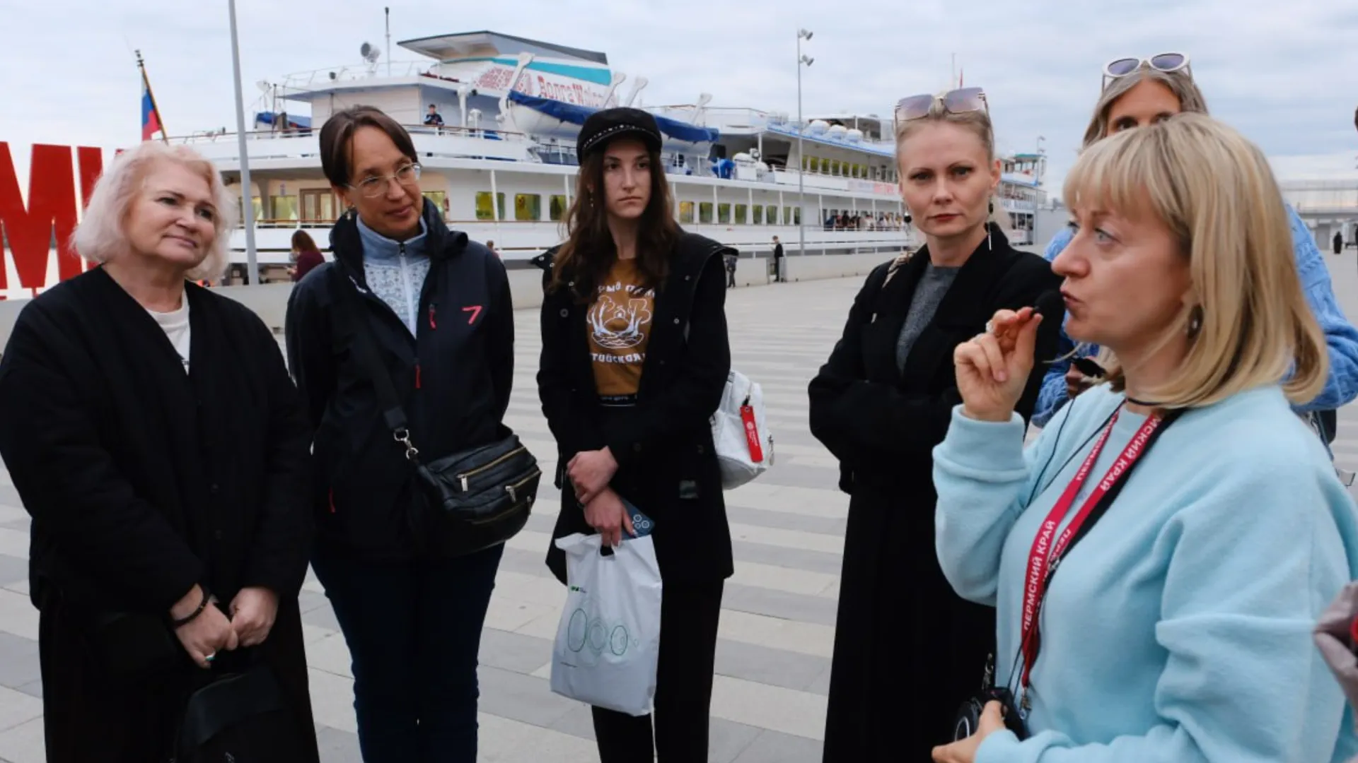 Фото: Раменский медиацентр