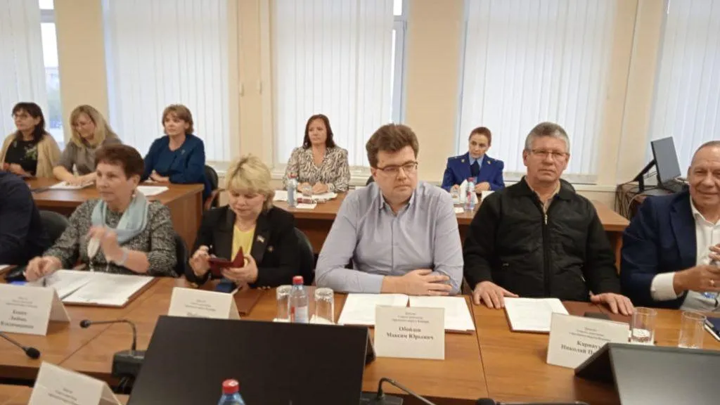 24 октября 2023 года состоялось очередное заседание совета депутатов городского округа Кашира Московской области