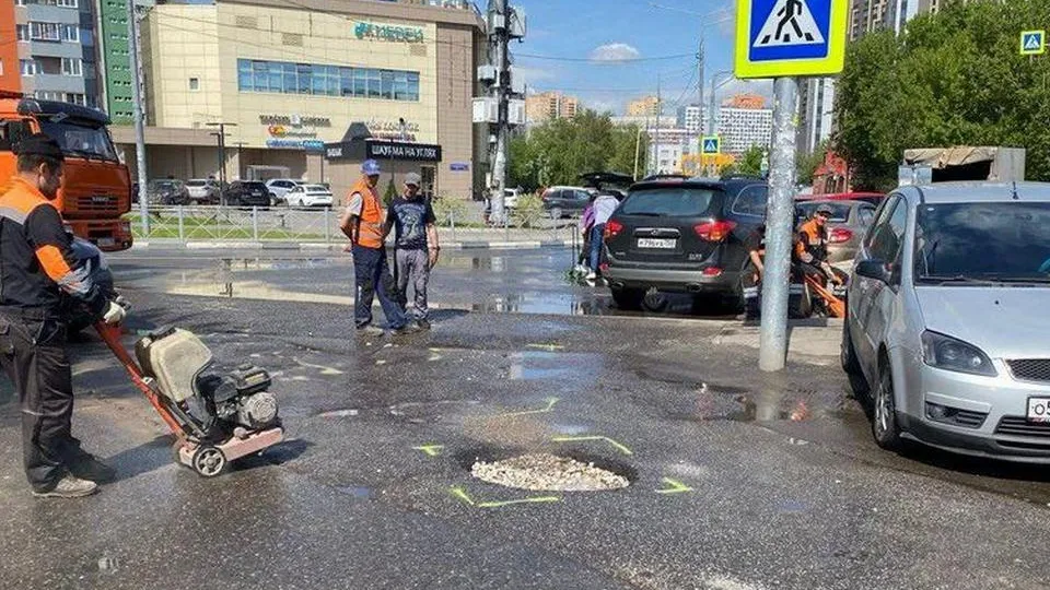 Фото: пресс-служба администрации г.о. Мытищи