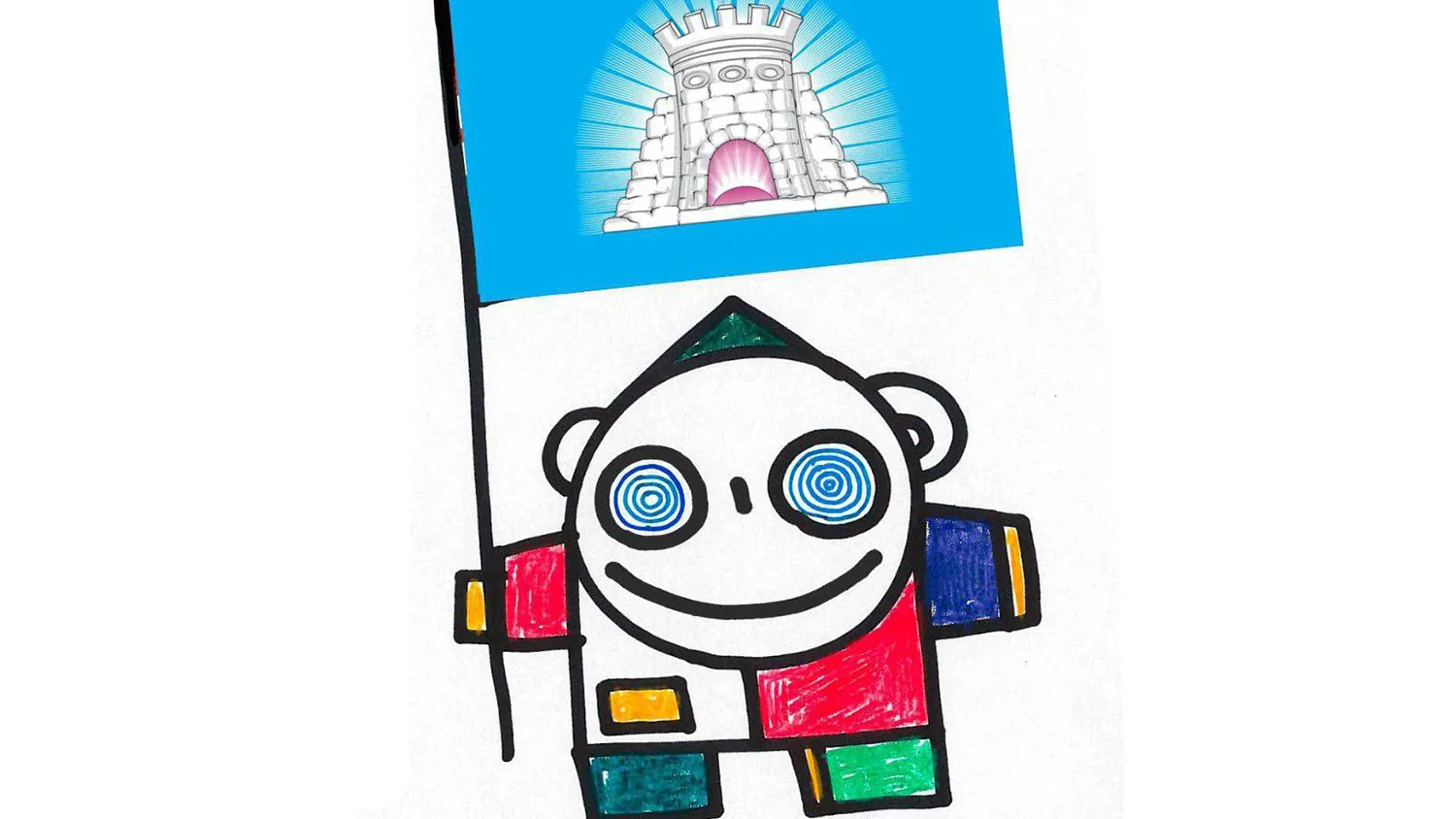 Фото: Ефим Казак