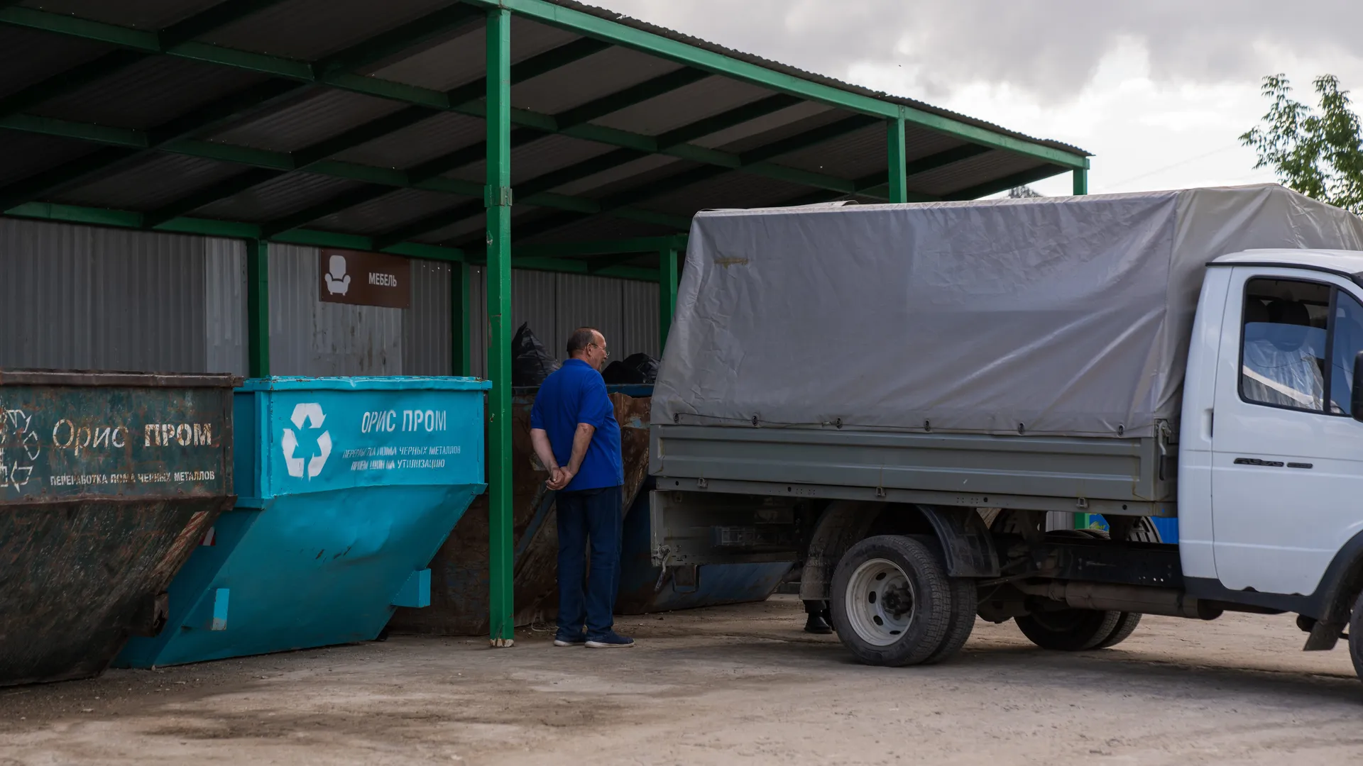 фото - Н. Надточая