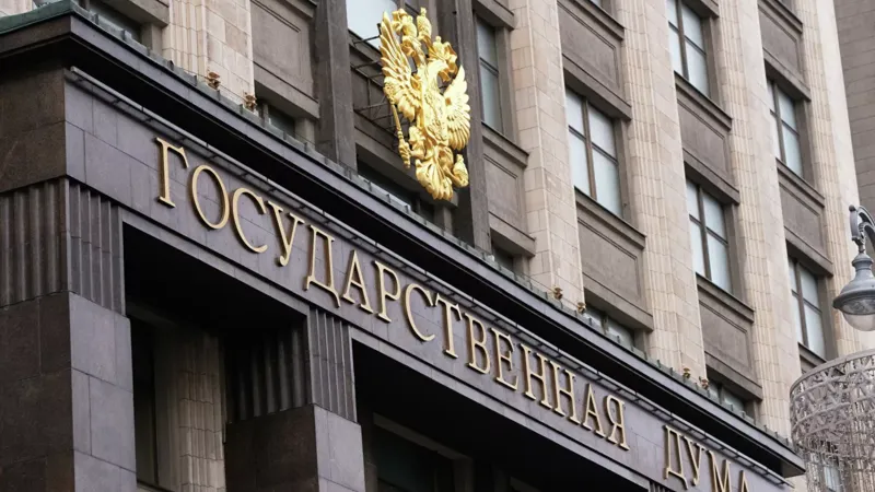 Депутат оценил разрабатываемый закон о защите персональных данных