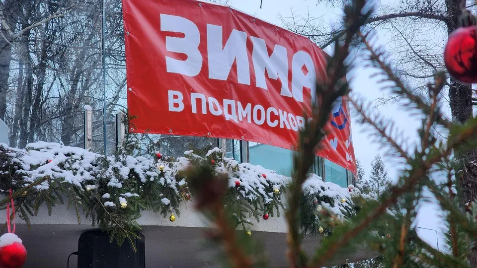 Фото: Марина Анисимова