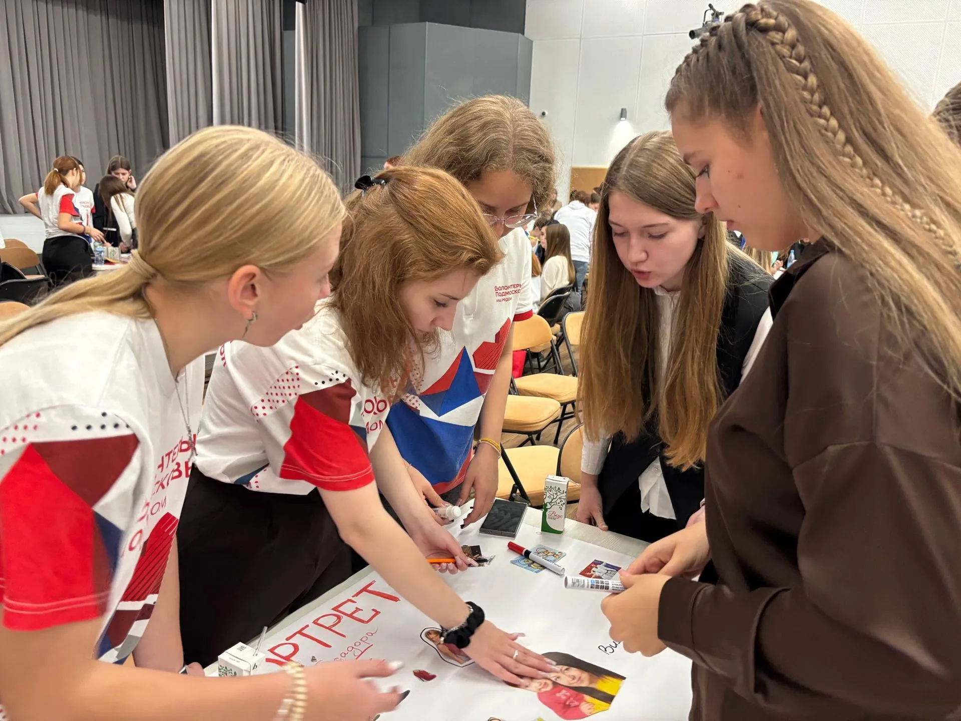 Пресс-служба администрации Ленинского городского округа