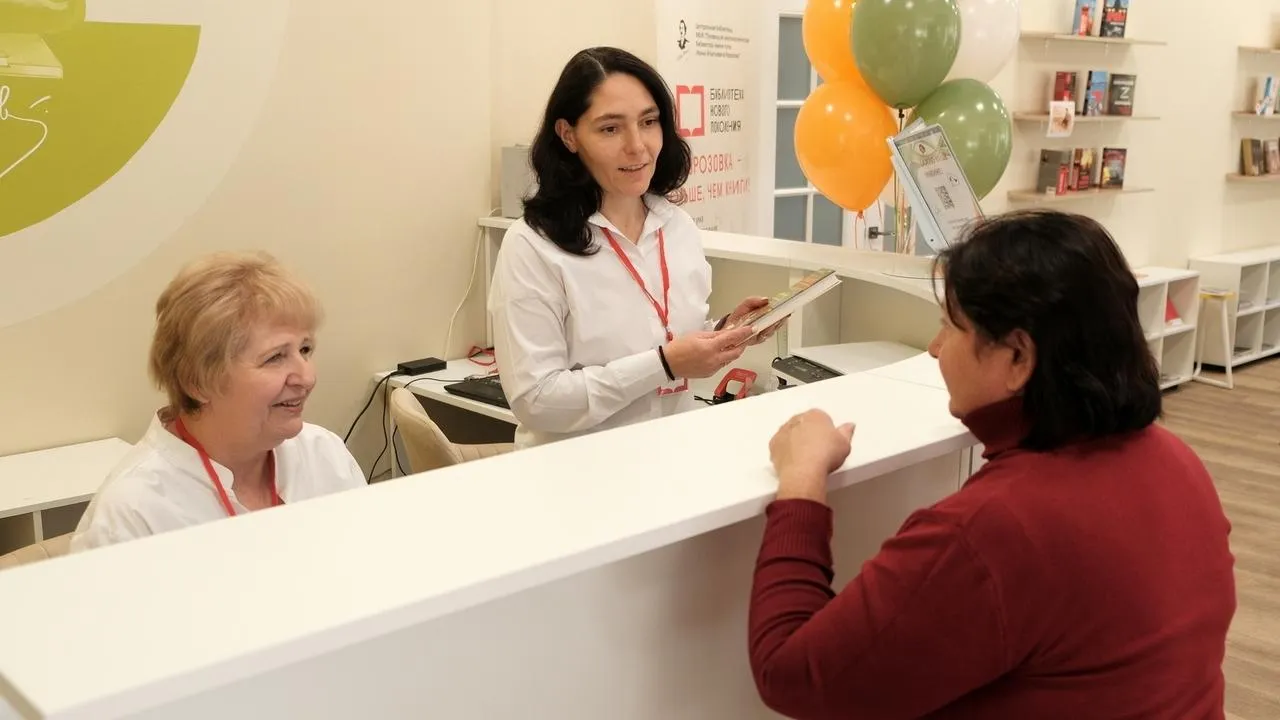 Луховицкая центральная библиотека