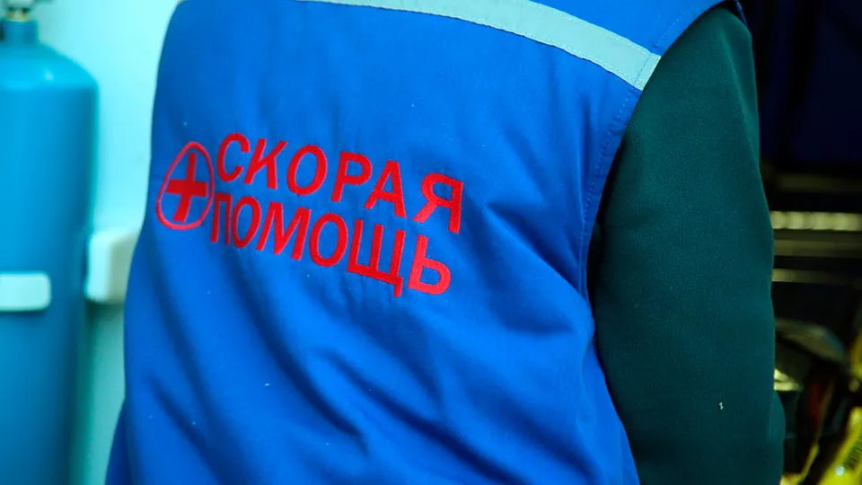 Фото: медиасток.рф