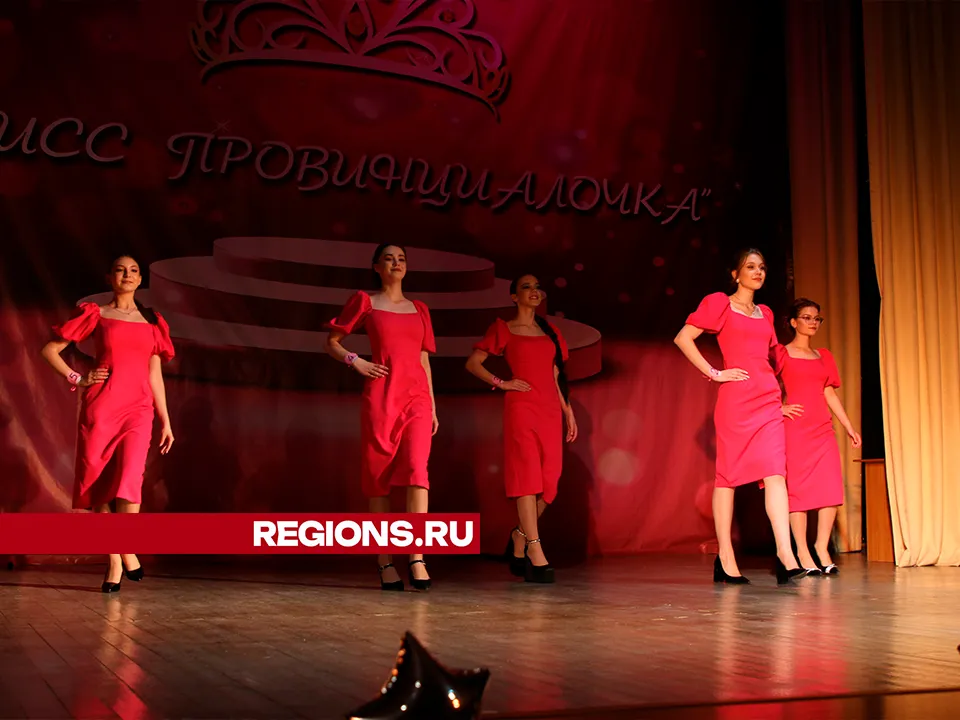 Фото: Евгений Мазепов