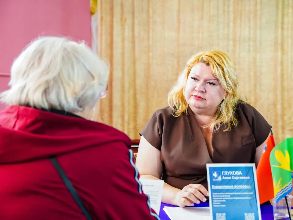 Фото: администрация м.о. Шатура