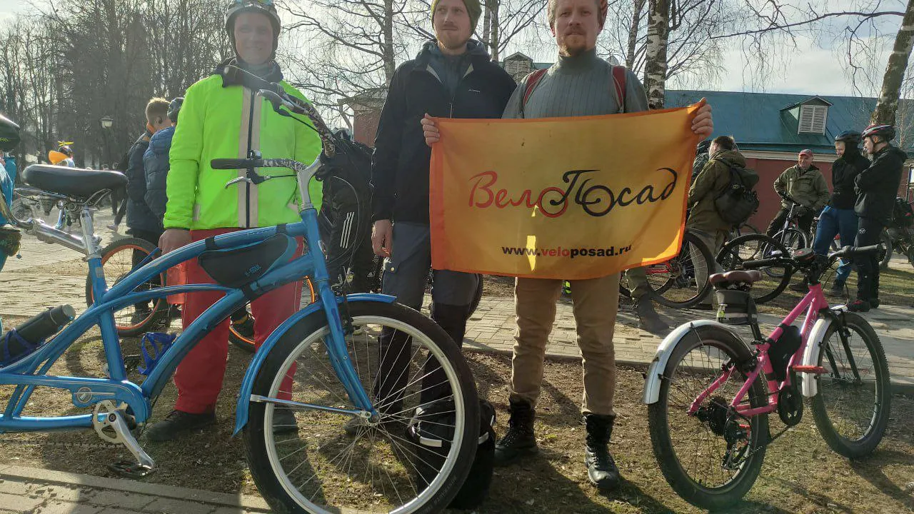 Фото: пресс-служба администрации Сергиево-Посадского г.о.