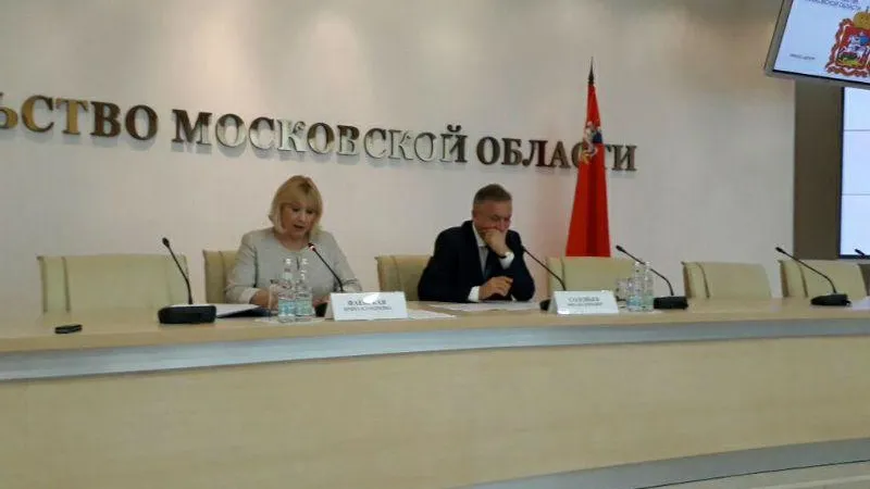 Пресс-служба губернатора и правительства МО