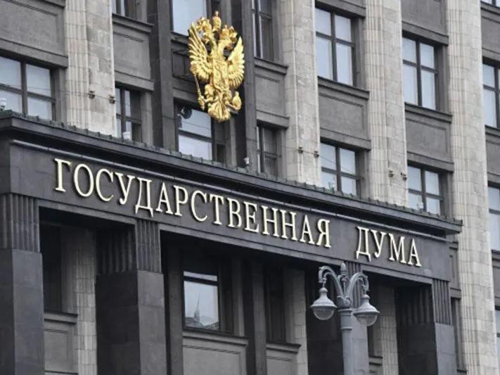 В Госдуме пояснили, когда в России могут ввести двухпартийную систему