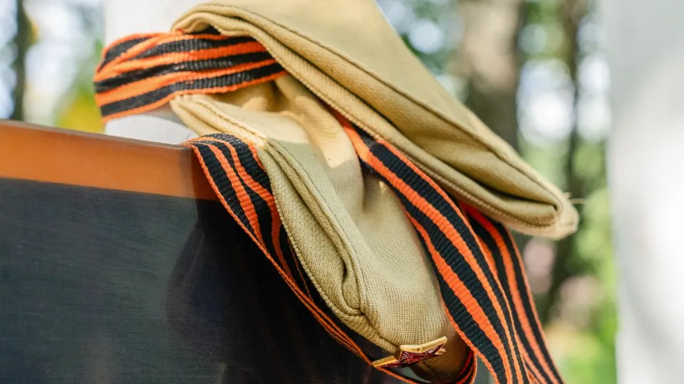 Фото: медиасток.рф