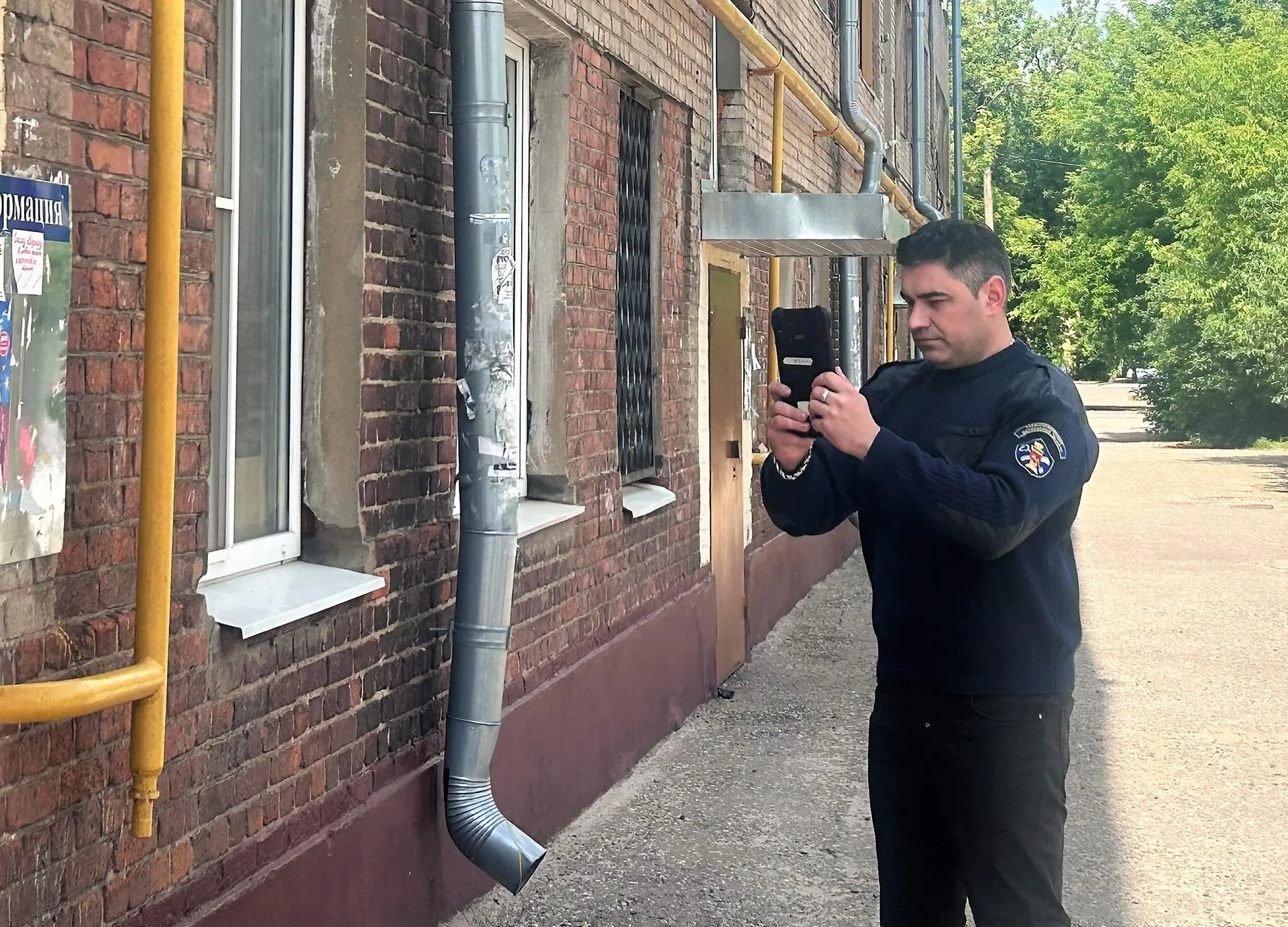 Госжилинспекция МО