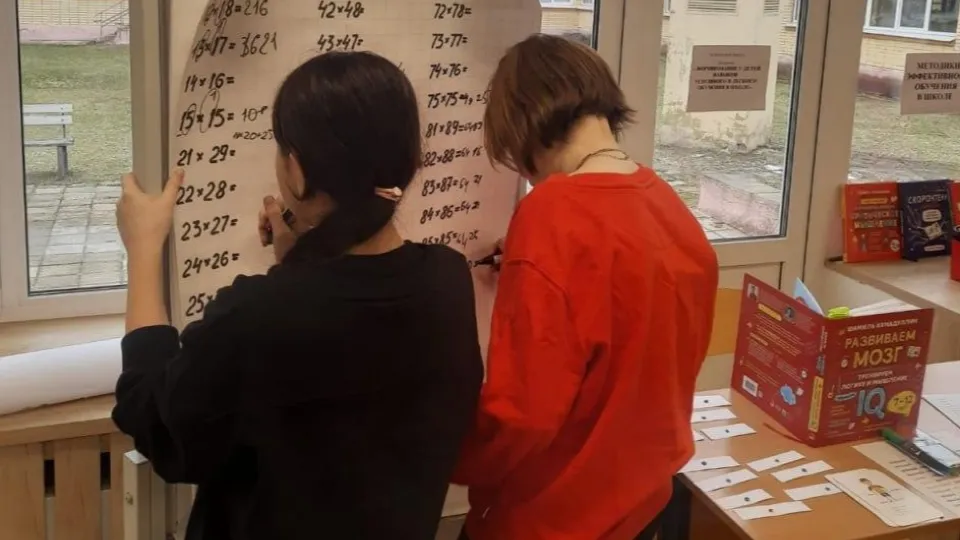 Фото: пресс-служба администрации г. о. Черноголовка