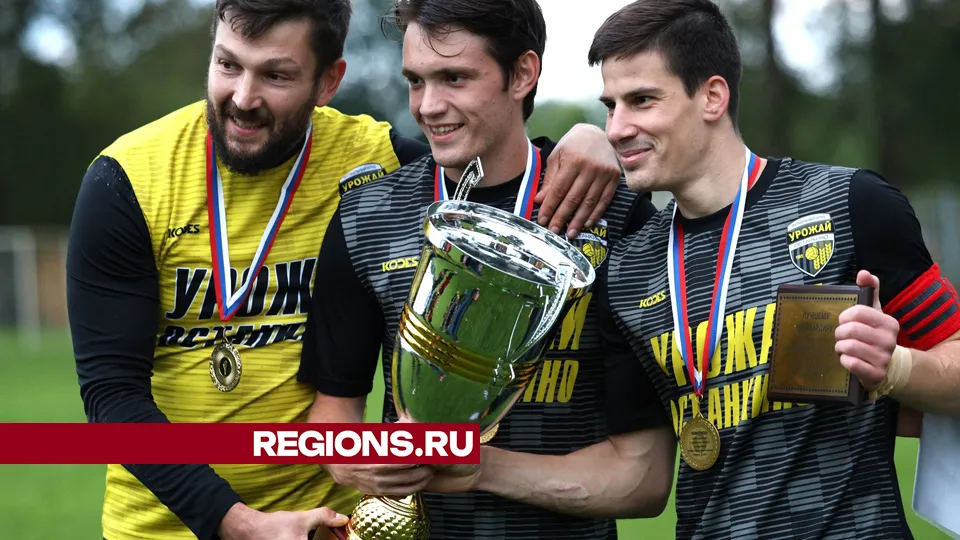 Фото: REGIONS/Ольга Пятикрестовская