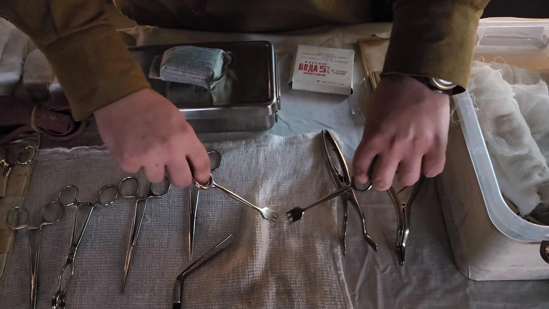 Фото: Никита Сморкалов