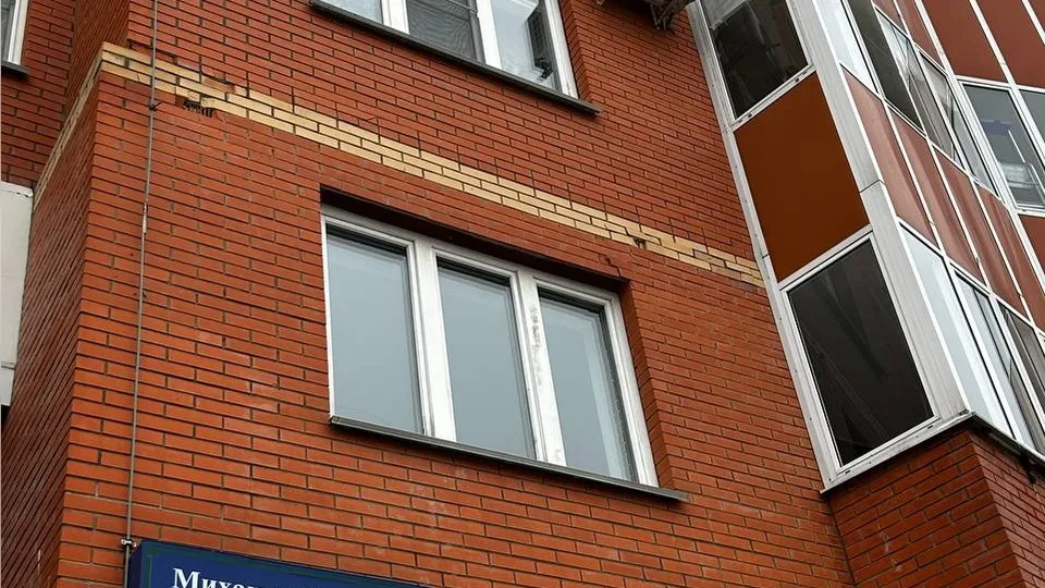 Фото: пресс-служба администрации Одинцовского городского округа