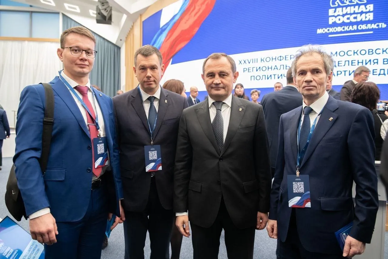 Фото: @sereginev / ВК