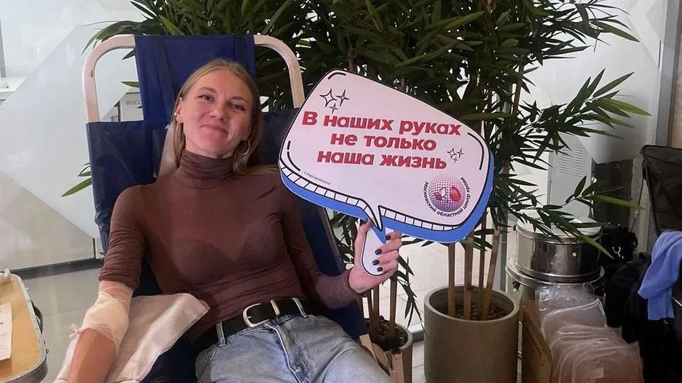 Фото: ГБУЗ МО «МОЦК»