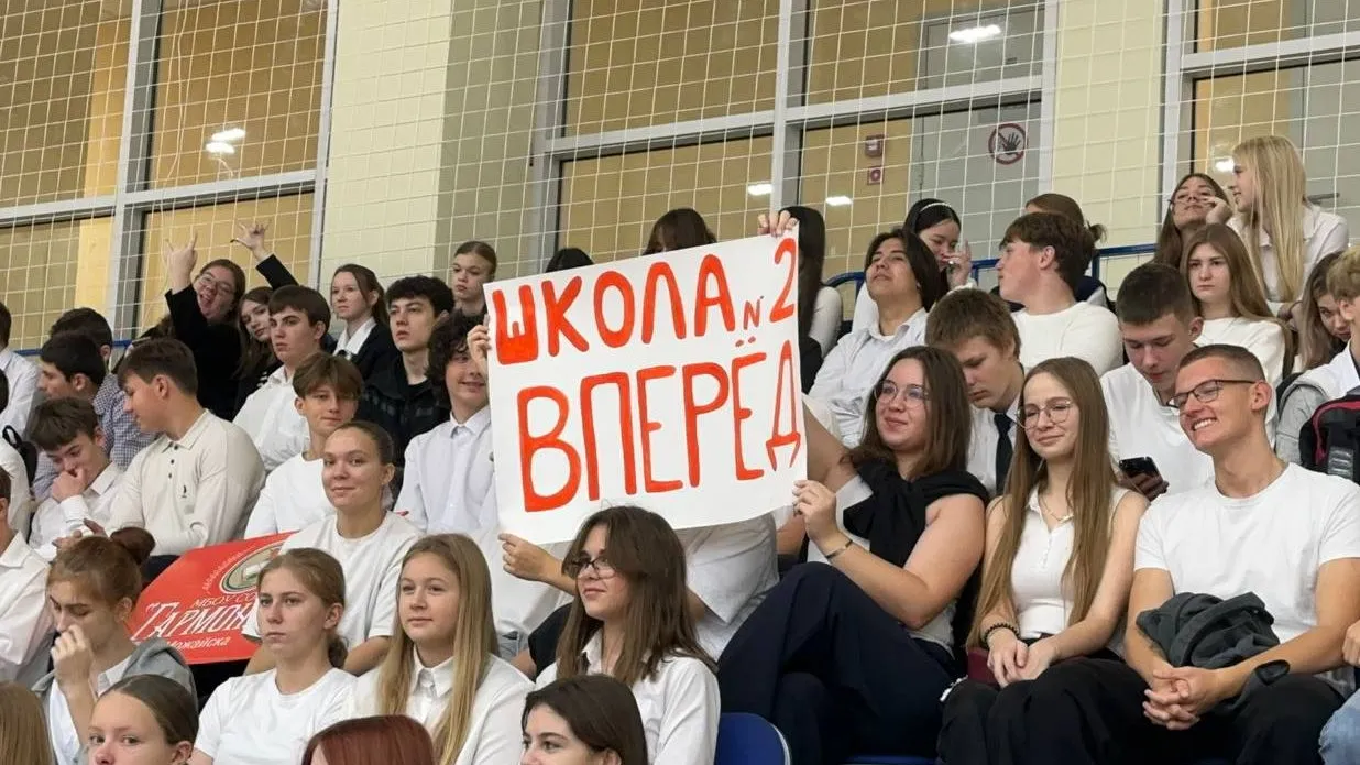 Фото: пресс-служба администрации Можайского м. о.