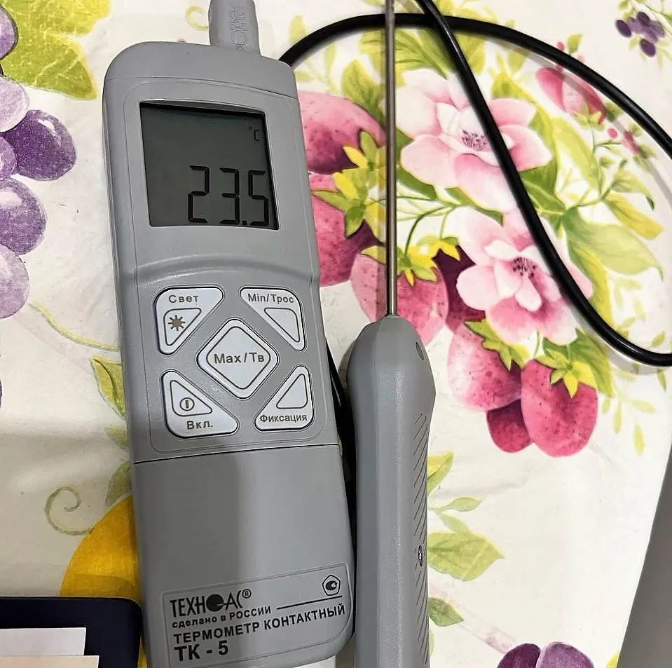 Фото: ГЖИ МО