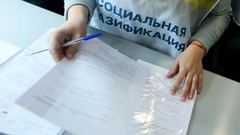 Антон Денисов / РИА Новости