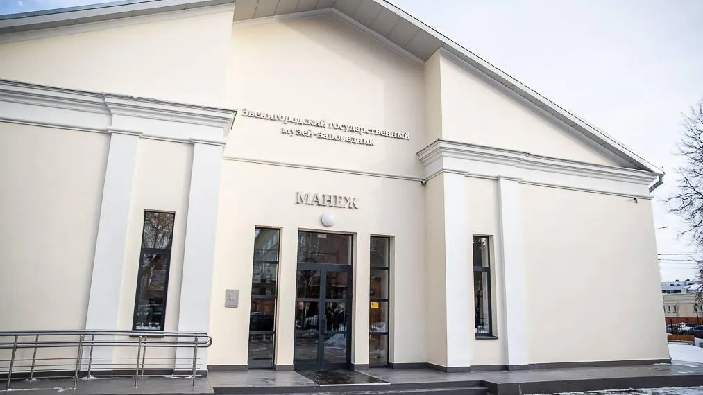 Пресс-служба администрации Одинцовского г. о.