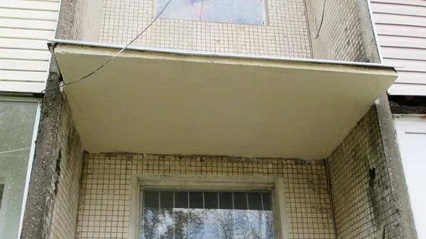 УК в Софрино заставили отремонтировать дом