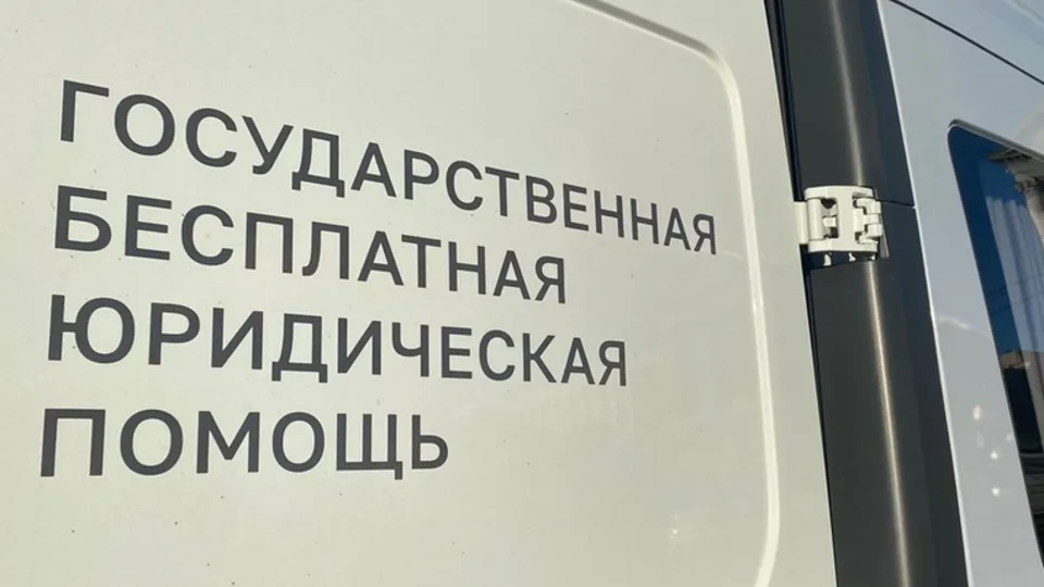 Фото: администрация Наро-Фоминского г.о.