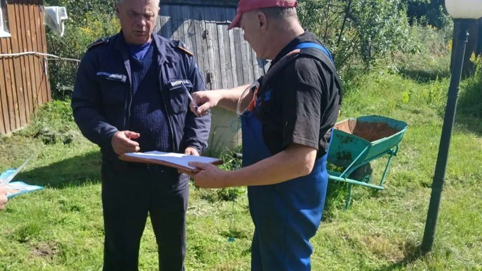 Фото: ГКУ МО «Мособлпожспас»