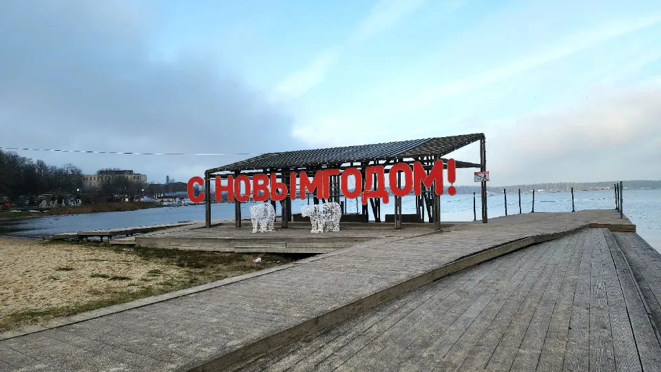 Фото: МедиаБанк Подмосковья/Юлия Унрау