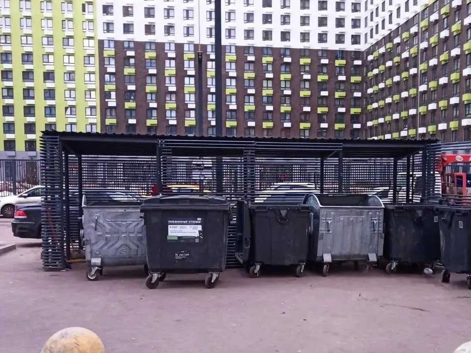 Фото: Министерство по содержанию территорий и государственному жилищному надзору Московской области