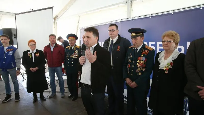 Александр Щемляев / Подмосковье сегодня
