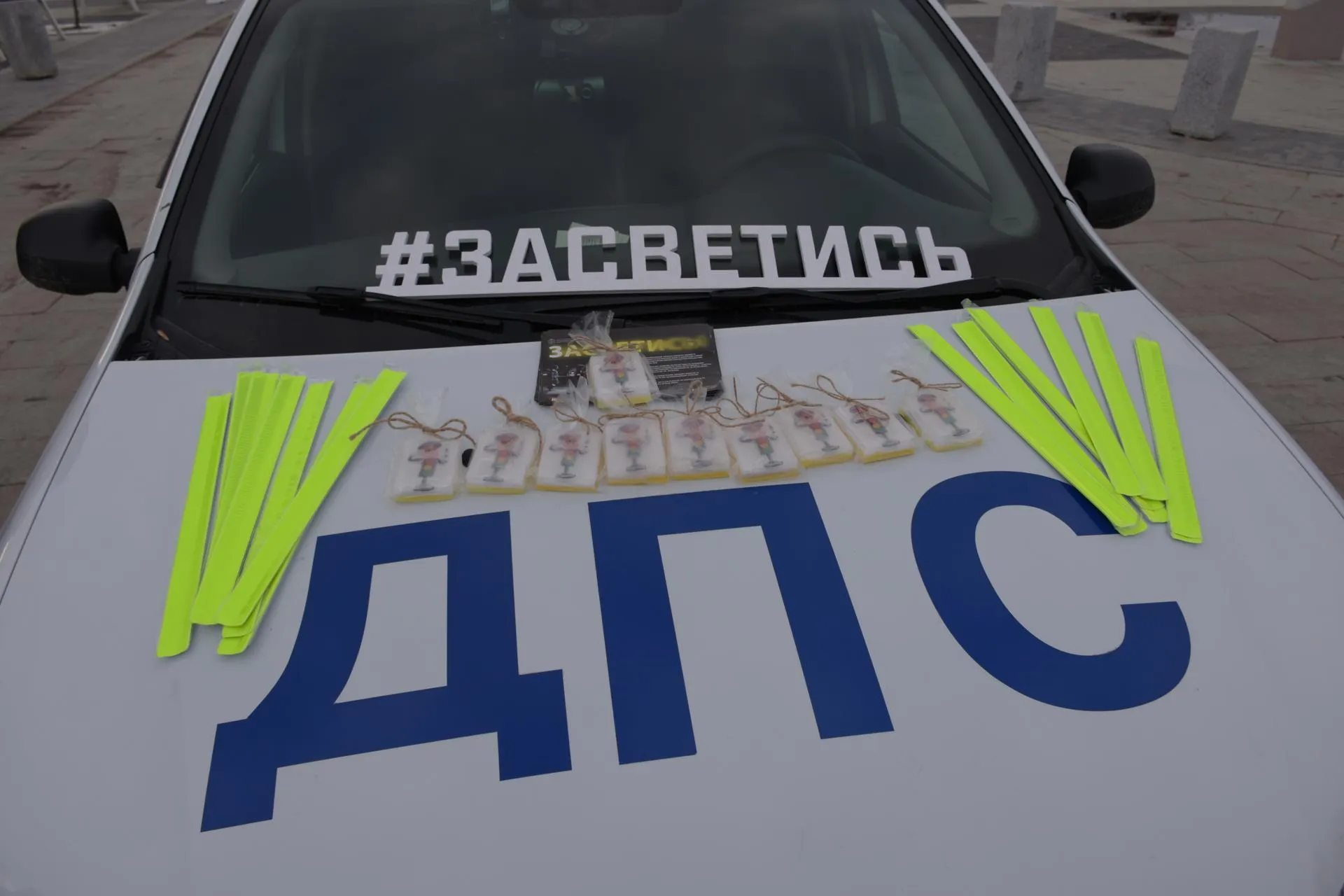 Фото: Евгений Мазепов