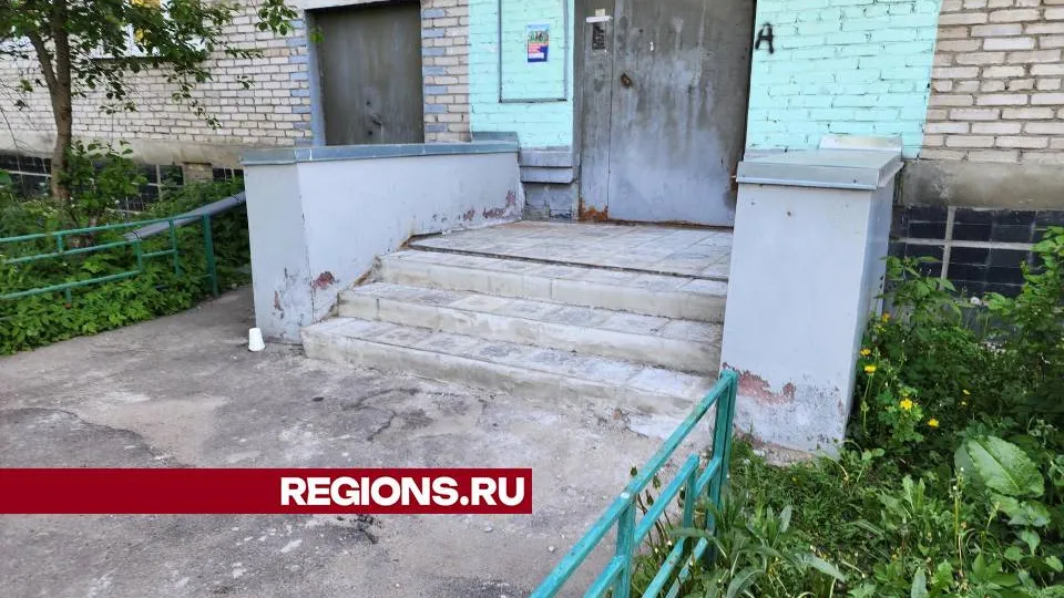 Фото: Ольга Сычева