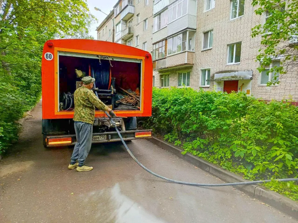 Фото: Министерство жилищно-коммунального хозяйства Московской области