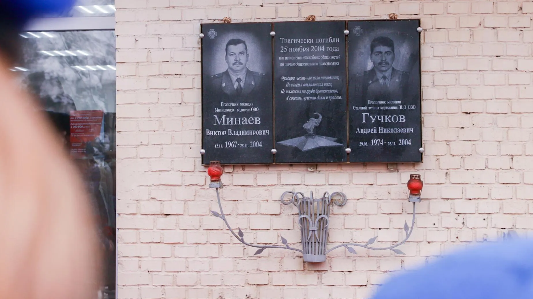 Пресс-служба администрации городского округа Солнечногорск