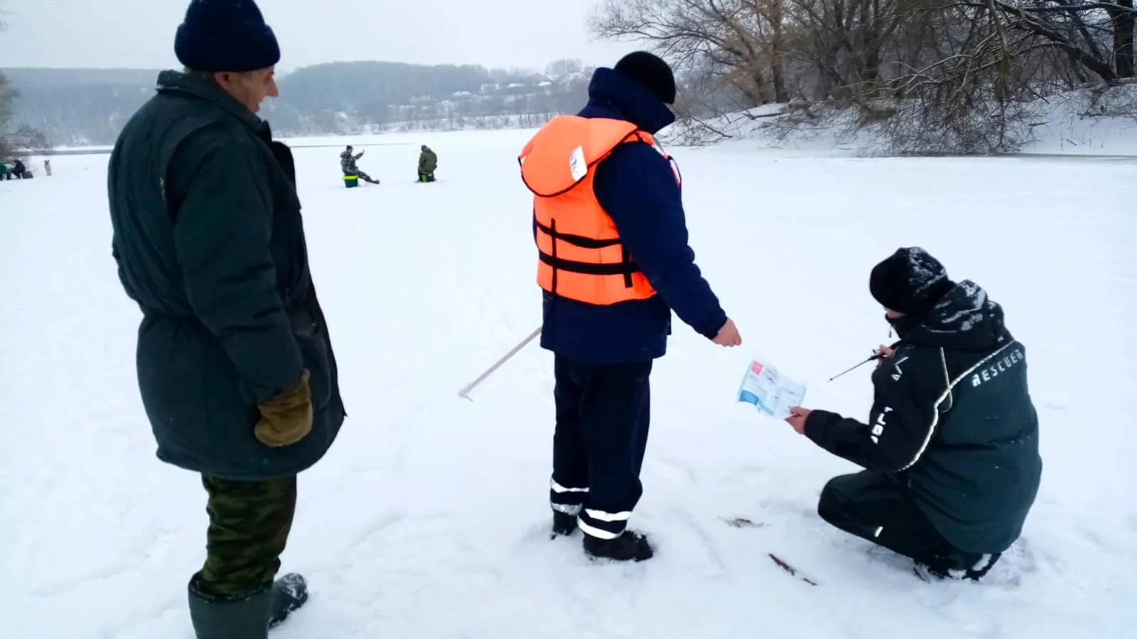 ГКУ МО «Мособлпожспас»