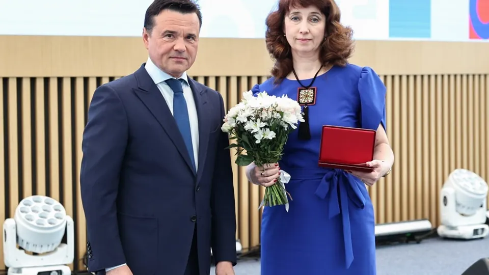 Фото: пресс-служба губернатора и правительства Московской области/Екатерина Агеева