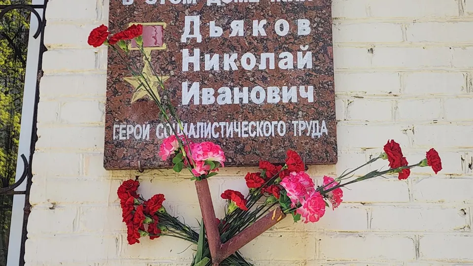 Фото: REGIONS/Артем Мишуков