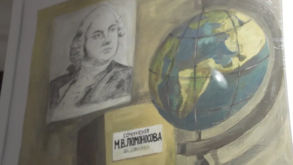 Фото: Ксения Казакова