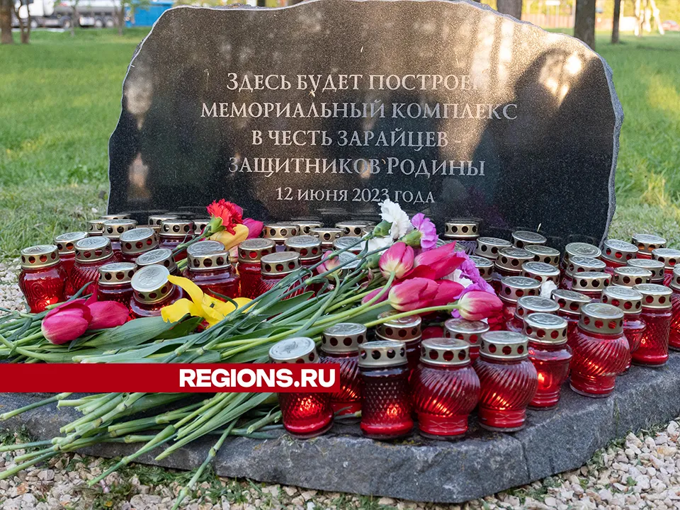 Фото: Евгений Мазепов