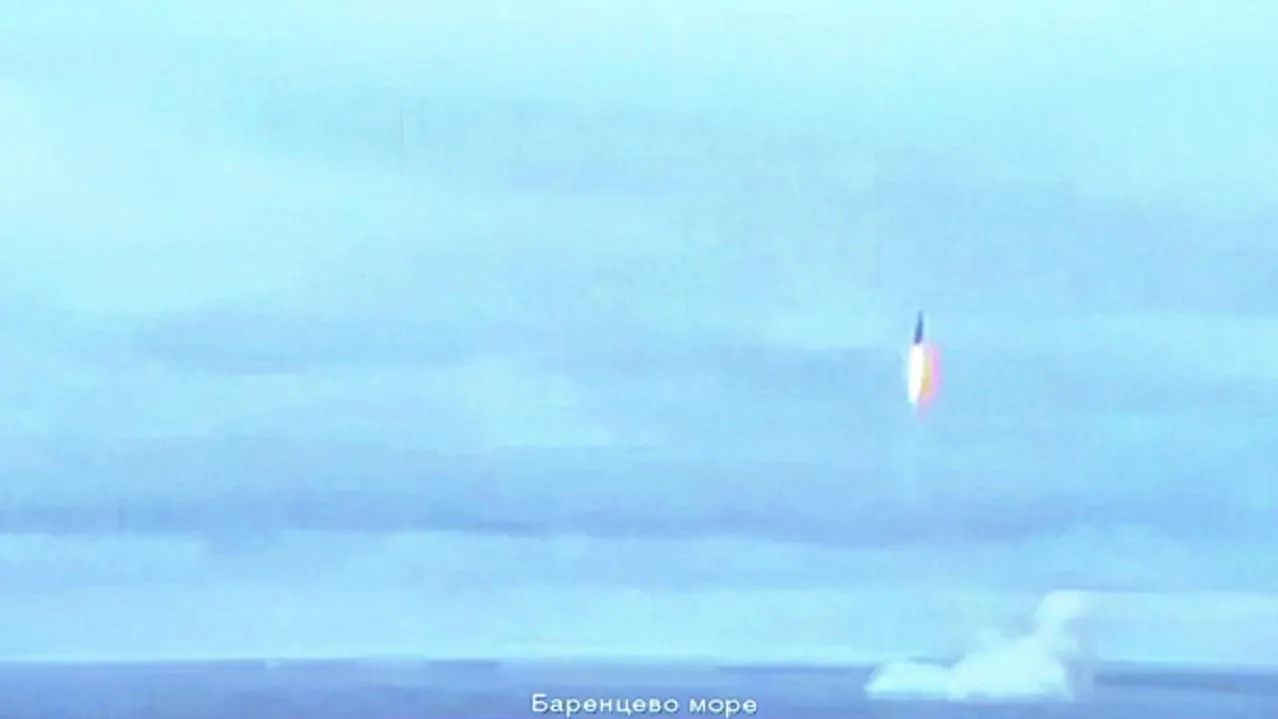 Штаты объявили о новых испытаниях ракеты Minuteman III