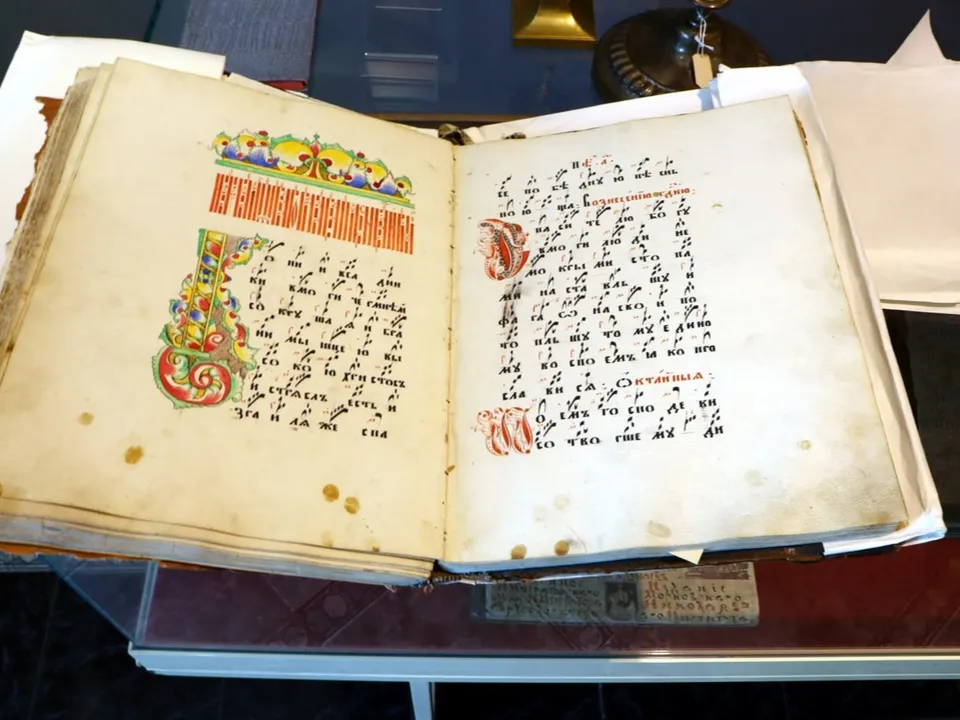 Фото: t.me/culturemo