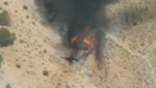 Скрин видео.
